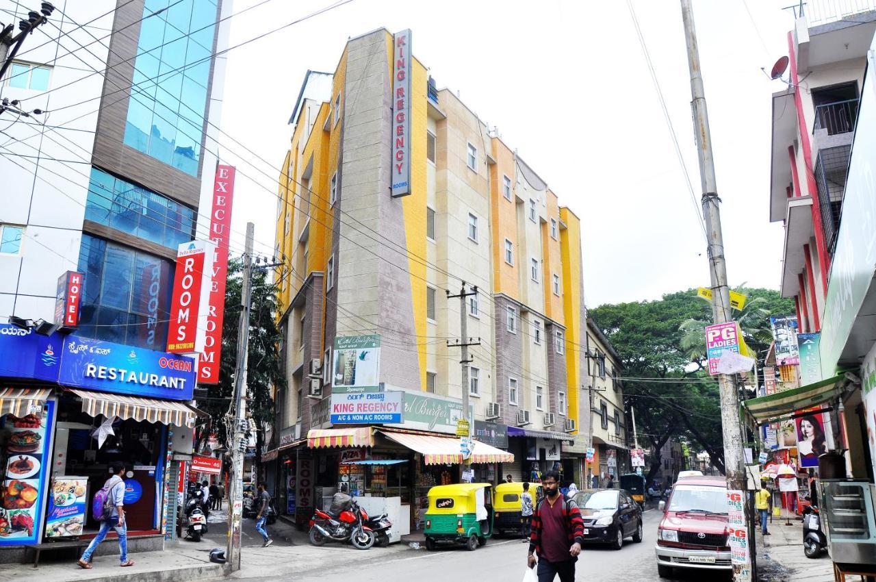 Hotel King Residency à Bangalore Extérieur photo